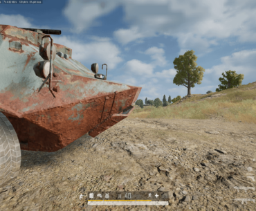 Where on Erangel? 25