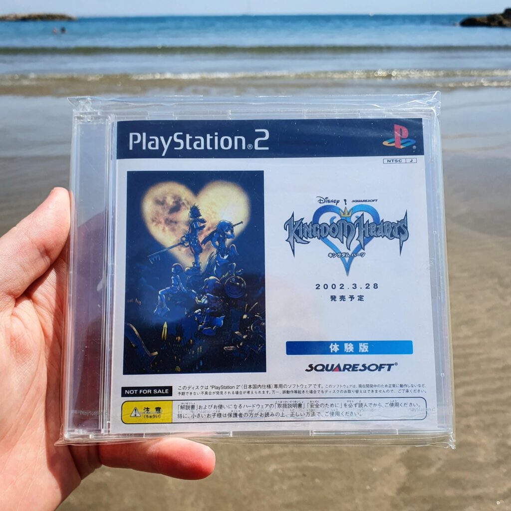 Here’s an item I’m extremely proud to own, a sealed “Premium Showcase” demo version of Kingdom Hearts 1. Here's an item I'm extremely proud to own, a sealed "Premium Showcase" demo version of Kingdom Hearts 1.