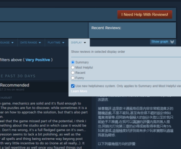 Valve is testing a new system that should display more helpful user ratings instead of memes, jokes and ASCII art!