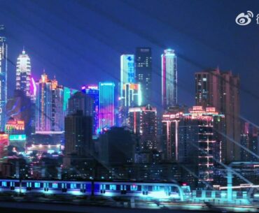 Chongqing, China at night.