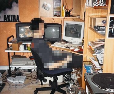 My 1997 battlestation