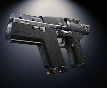 What is your favorite gun of CP2077?