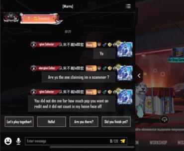 Reputation clarification misunderstanding