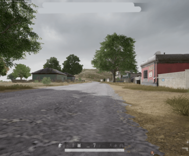 Where on Erangel? 18