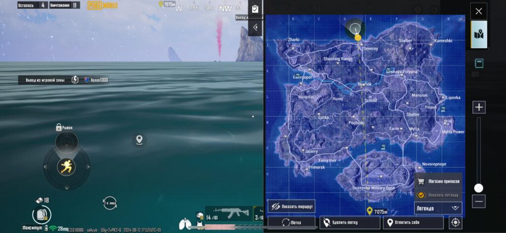 nice zone