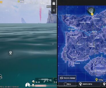 nice zone
