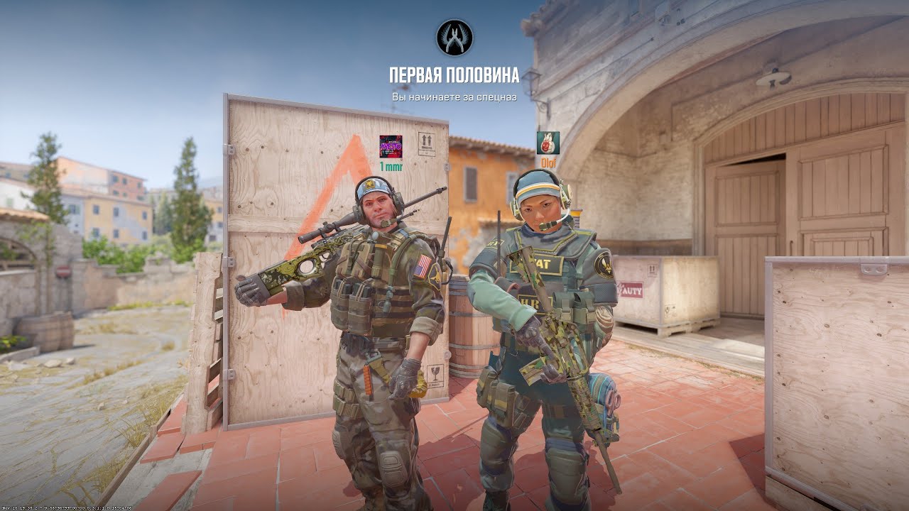 ДУО Премьер! Еженедельный ДРОП! Играем в ПРЕМЬЕР в ПАТИ?! Counter Strike 2! ДУО Премьер! Еженедельный ДРОП! Играем в ПРЕМЬЕР в ПАТИ?! Counter Strike 2!