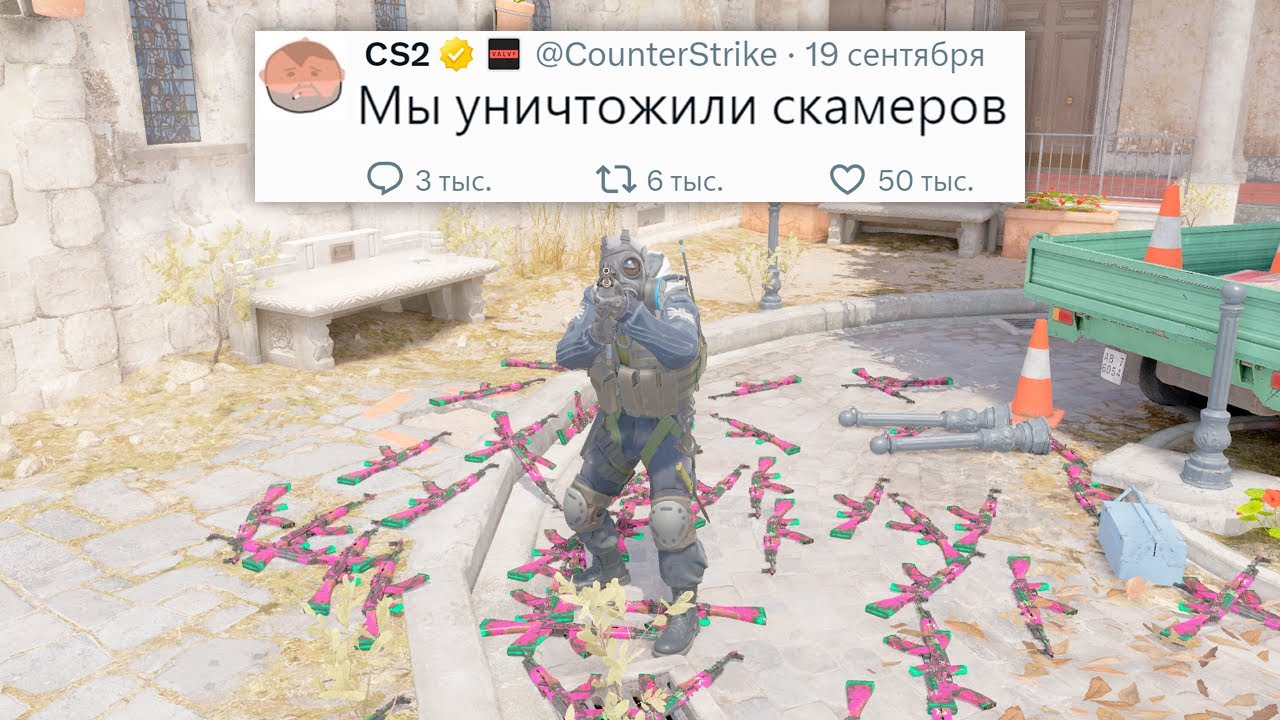 STEAM УНИЧТОЖИЛ СКАМЕРОВ, ЗАПРЕТ FACEIT АНТИЧИТА В COUNTER STRIKE 2? STEAM УНИЧТОЖИЛ СКАМЕРОВ, ЗАПРЕТ FACEIT АНТИЧИТА В COUNTER STRIKE 2?