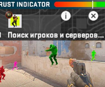 КАК Я ПОЛУЧИЛ СКРЫТЫЙ ПУЛ! ОН СУЩЕСТВУЕТ! (CS2)