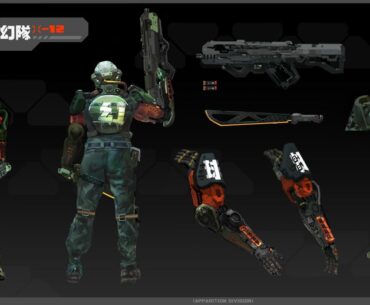 Cyber mercenaries