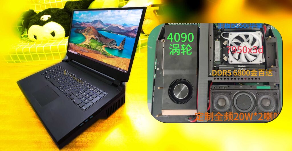 This custom laptop has 450W desktop GeForce RTX 4090 GPU, weighs nearly 7kg