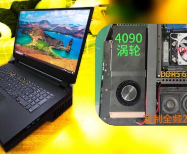 This custom laptop has 450W desktop GeForce RTX 4090 GPU, weighs nearly 7kg