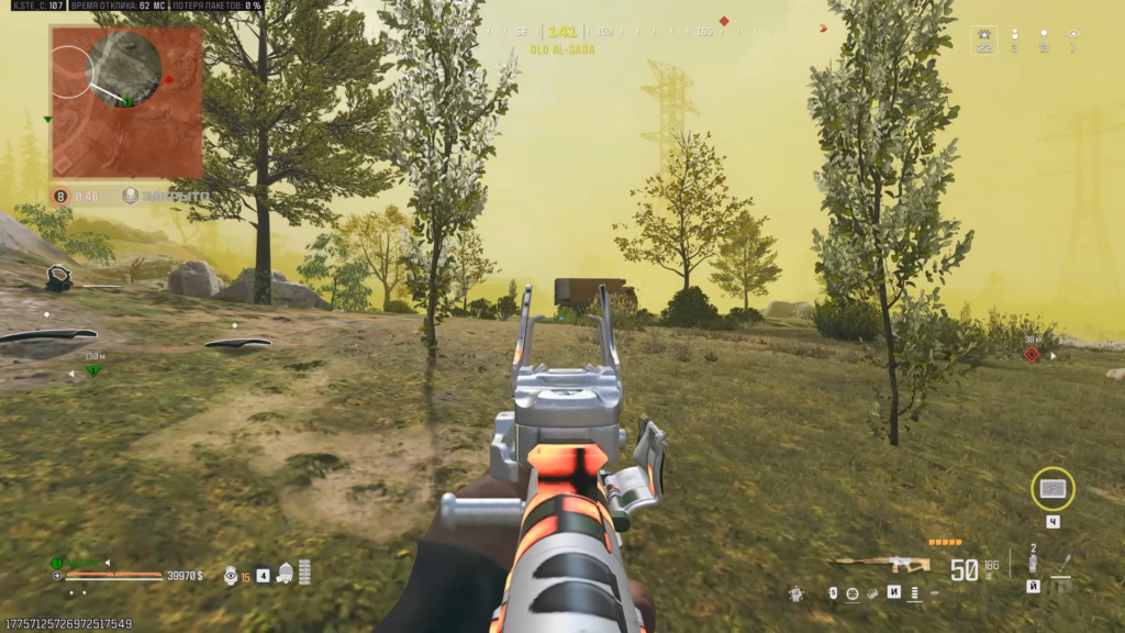 Teamers in solos were destroyed