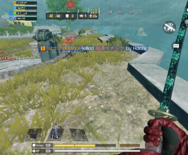 COD Mobile at it's finest