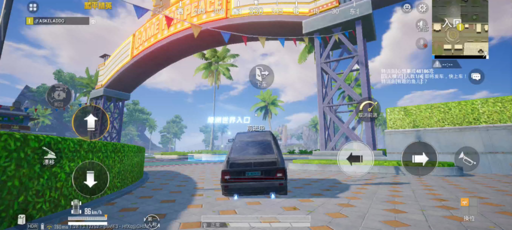 They gotta add this to the global ver