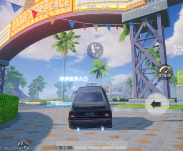 They gotta add this to the global ver