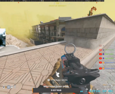 Gamesense?!