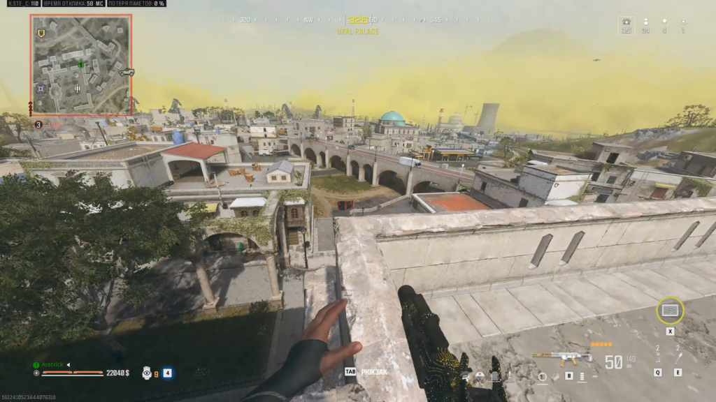Just some dopamine shots with sniper