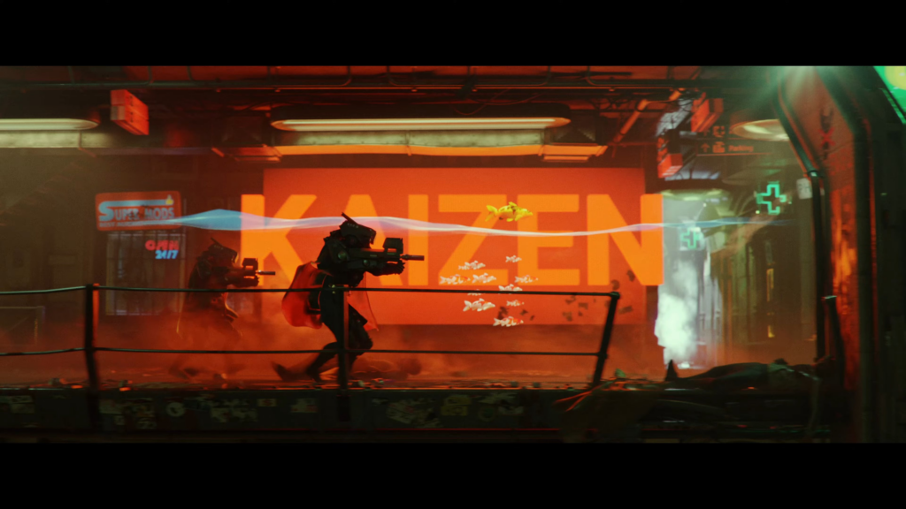 Cyberpunk Loop Wallpaper