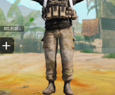 T-pose.exe