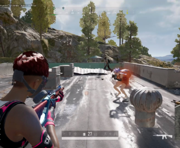 First one down gets the gun