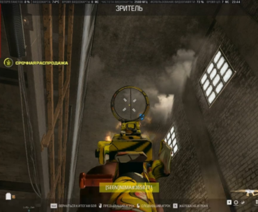 The situation with cheaters is already getting out of control (this is ranked), this already happens too often