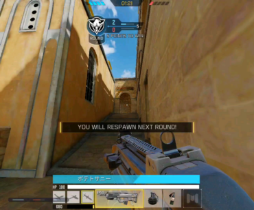 Bots can use the bp50 now... We're doomed