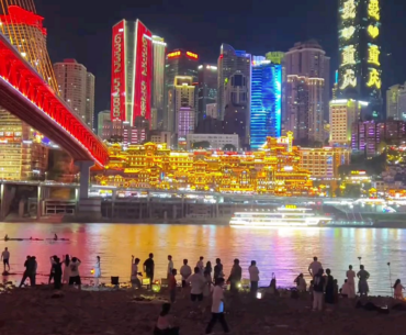 Chongqing, China at night