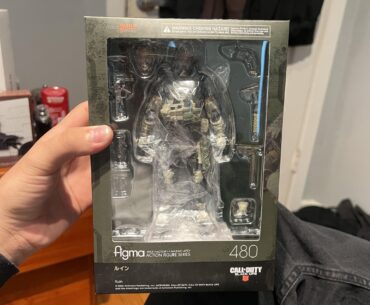 Ruin figure looks🔥