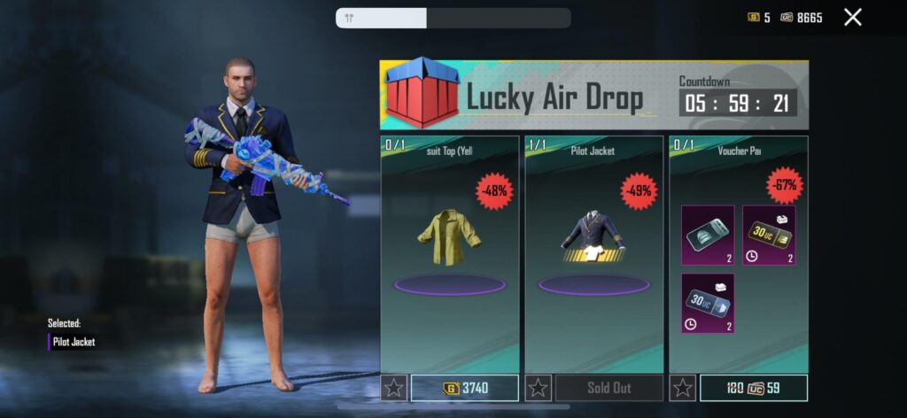 is this item rare?