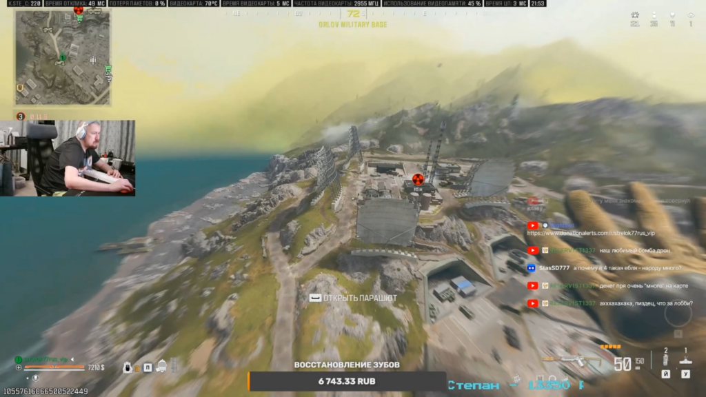 Nuke defuse in solo mode