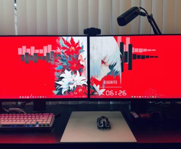 my mouse is still the best part of my battlestation