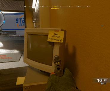 Possible EE