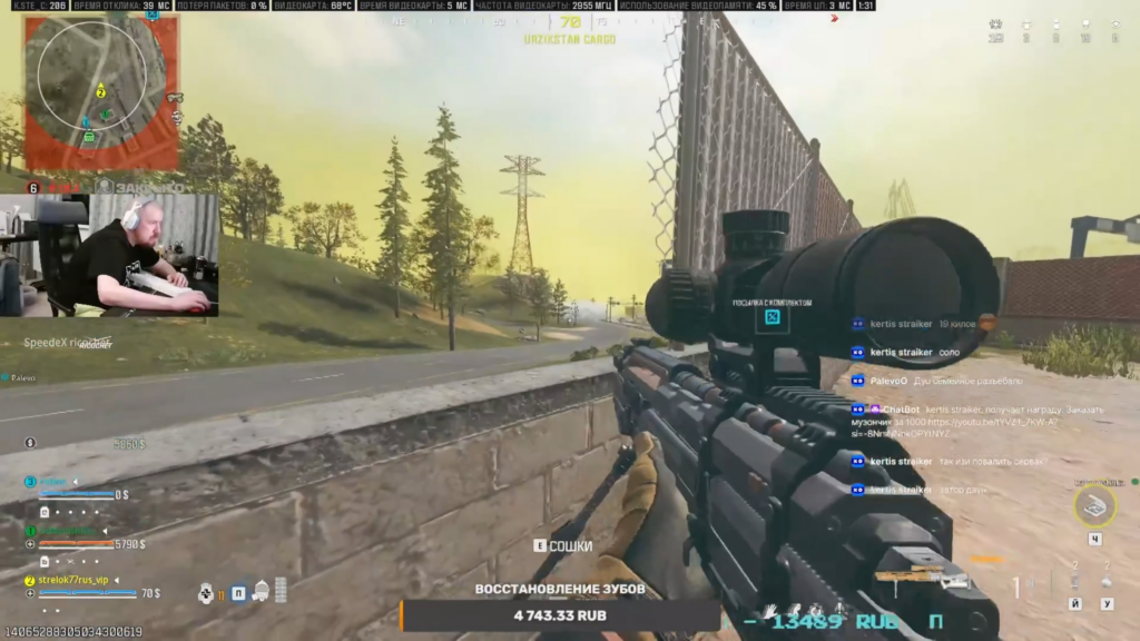 Luckyskill