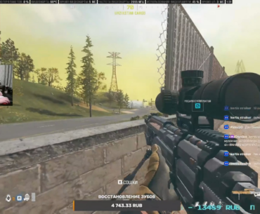 Luckyskill
