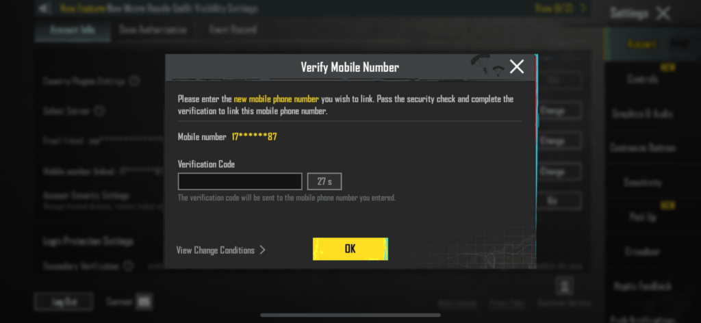 I do not receive a verification code