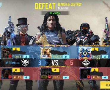 SBMM Sucks!