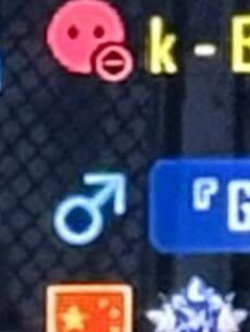 What do these symbols mean?