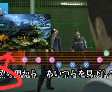 No way!!!!! they said the thing!!!! (Brainrot)