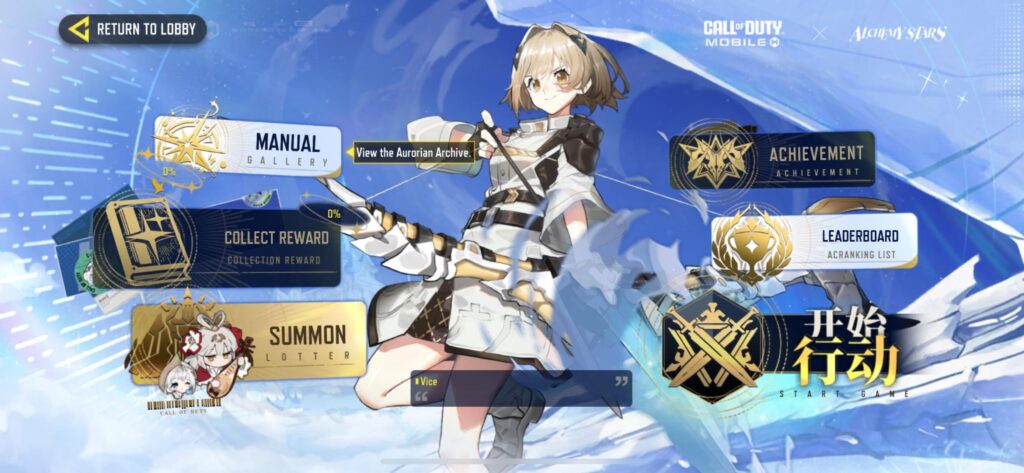 What’s this???