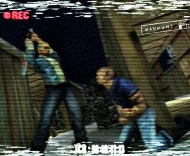 How "Manhunt" almost caused a walk out at Rockstar Games in 2007
