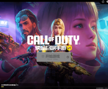 i have high hopes for this
