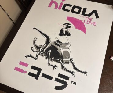 Nicola ad I made for my home office!