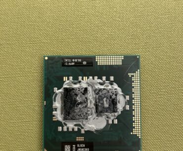 I found this CPU on the floor of my school