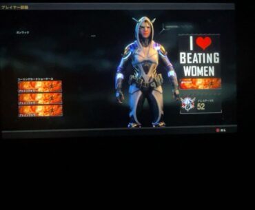 rate my emblem 🙏😭😭
