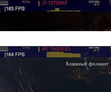 Just one simple example how “awesome” AMD