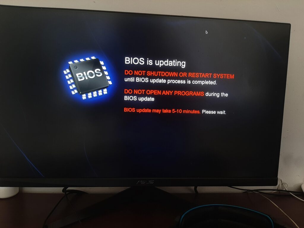 BIOS is updating has been more than 30 min
