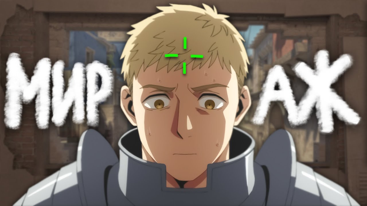 Как я учил карту Мираж – 7 дней подряд в CS2 Как я учил карту Мираж - 7 дней подряд в CS2