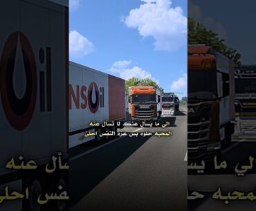 #gameplay Battlefield TM 2042 #gaming #battlefield #eurotrucksimulator2 #automobile #fps #games