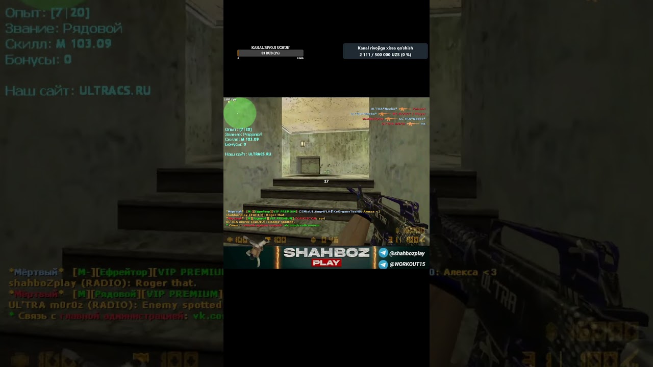 COUNTER STRIKE 1.6 UZBEK SILA CS #css #games #gaming COUNTER STRIKE 1.6 UZBEK SILA CS #css #games #gaming